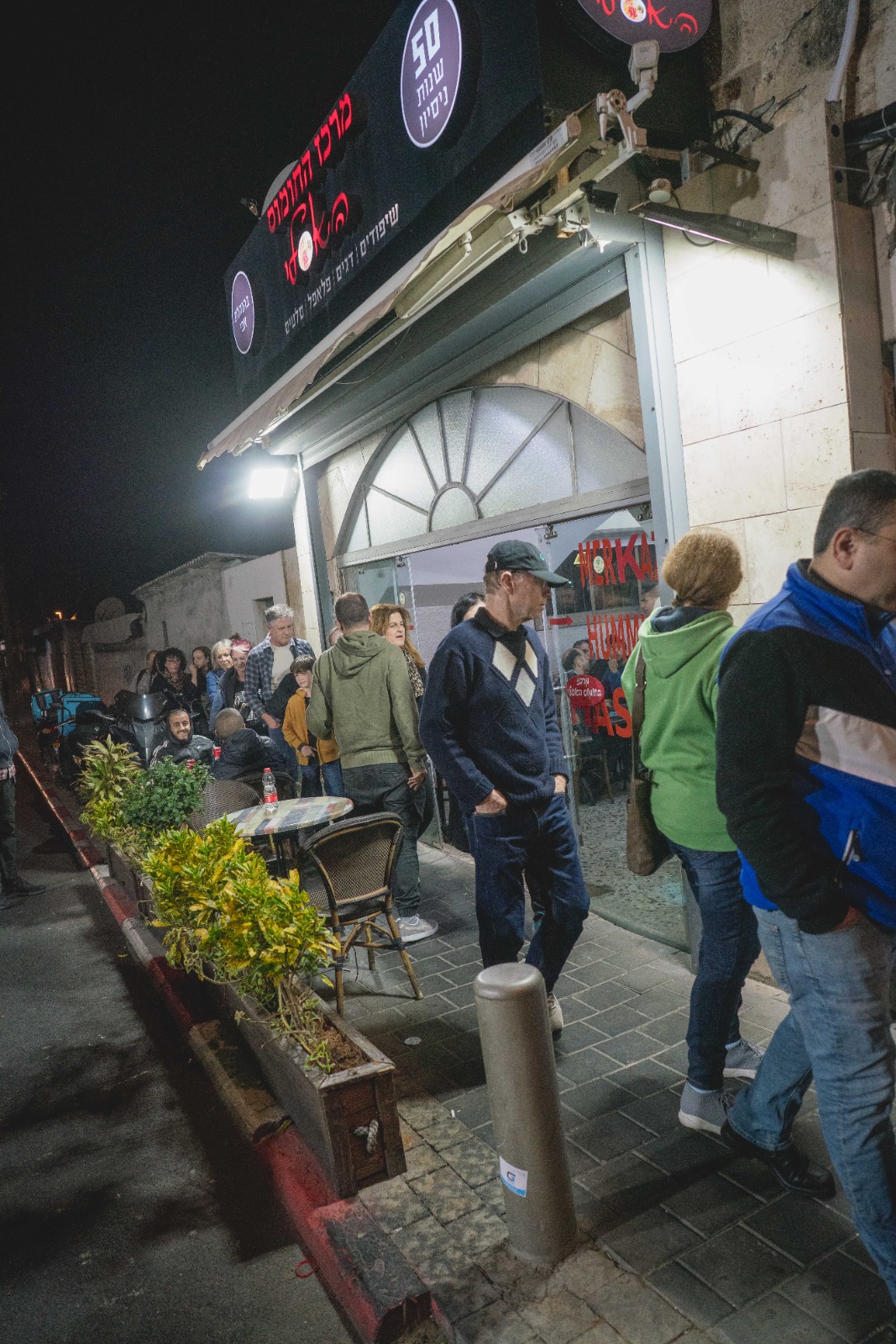 WhatsApp Image 2023-04-15 at 10.59.50 AM (1).jpeg